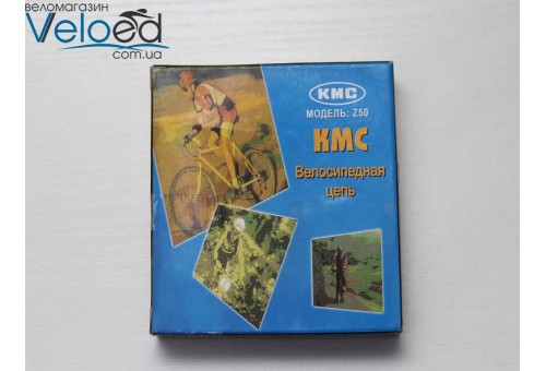 Цепь велосипедная Kmc z50